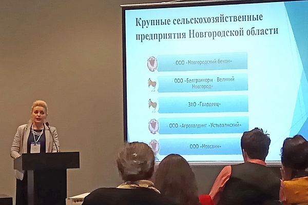 Страны Балтии обсудили сохранение природы региона